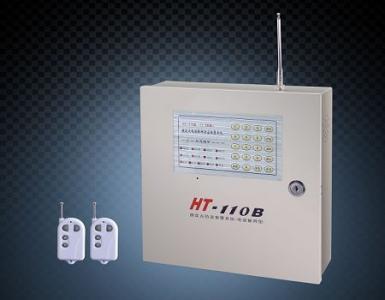 HT-110B(1.0C版)固定點(diǎn)電話聯(lián)網(wǎng)防盜報(bào)警系統(tǒng)