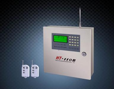 HT-110B(6.1版)固定點(diǎn)電話聯(lián)網(wǎng)防盜報(bào)警系統(tǒng)